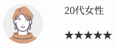 20代女性アイコン