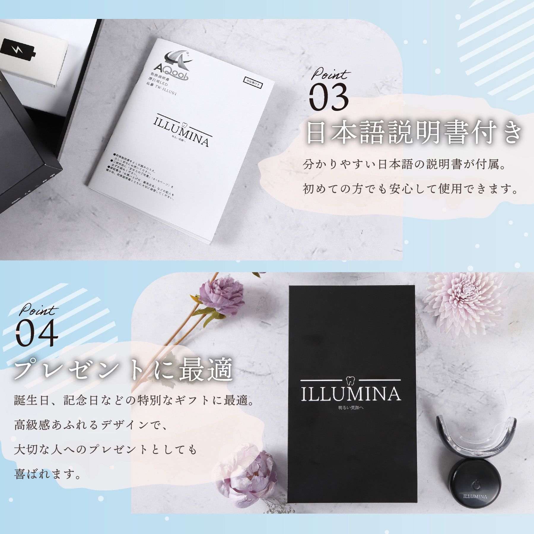 画像6