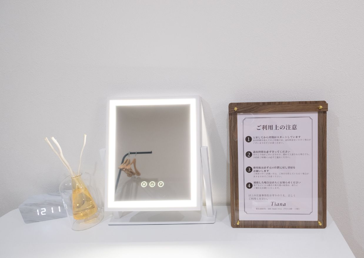 Tiana 福岡香椎店